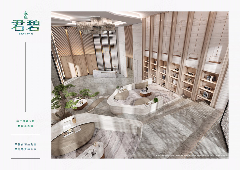 台北新屋建案 台北新屋建案