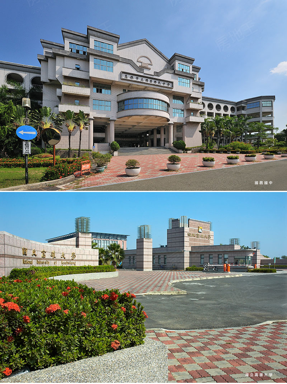 高雄新建案查詢 高雄新建案查詢