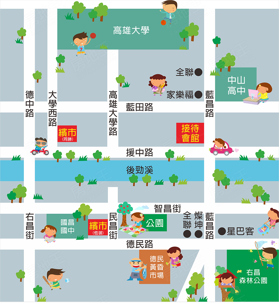 高雄預售屋網站 高雄預售屋網站