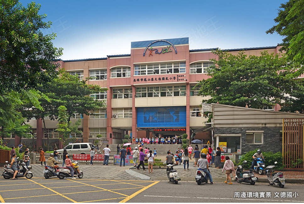高雄新建案查詢 高雄新建案查詢