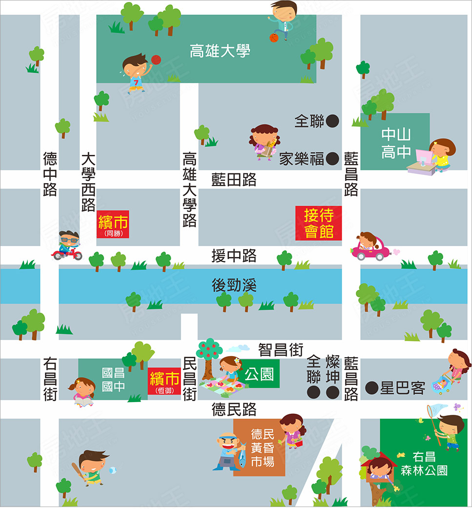 繽市-同勝 繽市-同勝