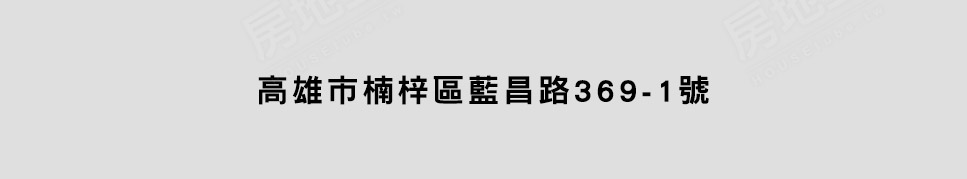 雲嘉預售屋 雲嘉預售屋