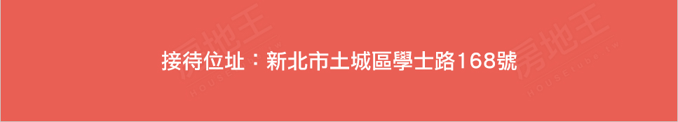 台北新建案查詢 台北新建案查詢