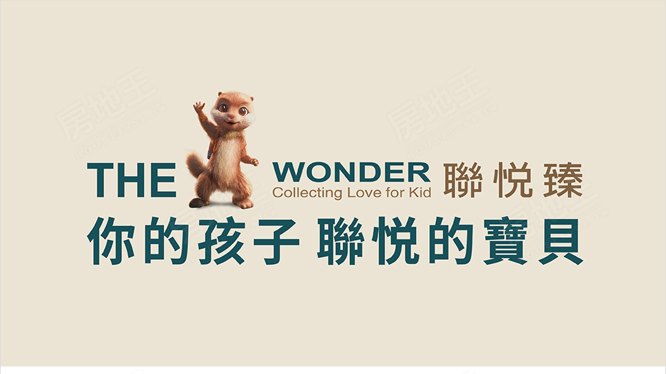 台中買預售屋 台中買預售屋