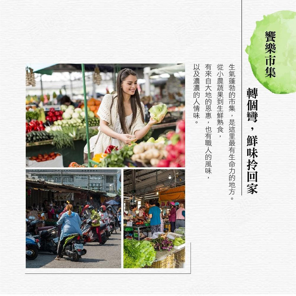 皇家双喜 皇家双喜