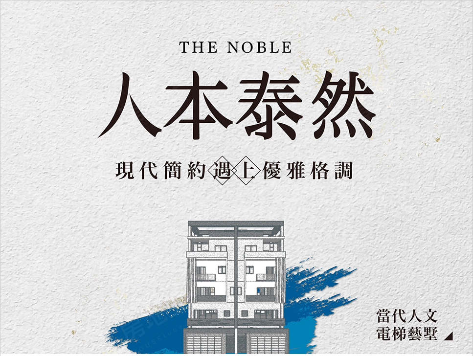 高雄預售屋建案 高雄預售屋建案