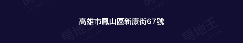 優秀賞48.50期 優秀賞48.50期