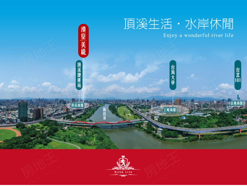 漢皇美緹 漢皇美緹