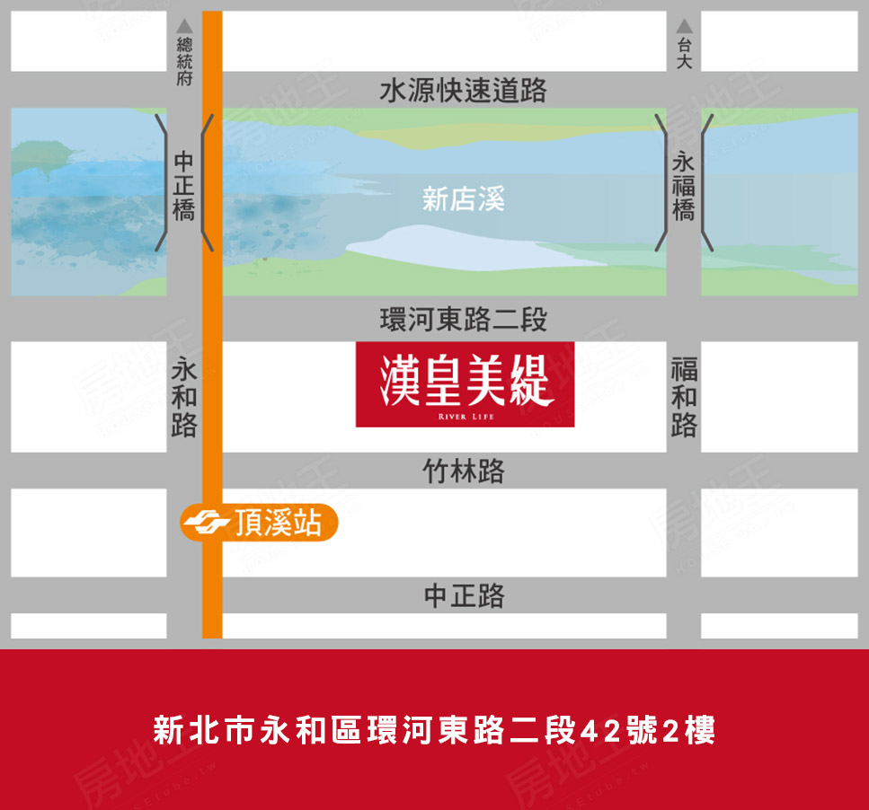 台北新成屋網站 台北新成屋網站