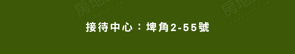 雲嘉新建屋 雲嘉新建屋