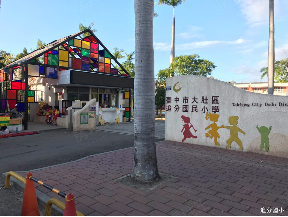 大境臻福 大境臻福