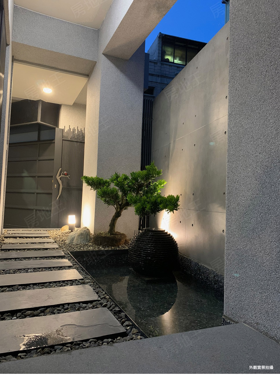 知間堂 知間堂