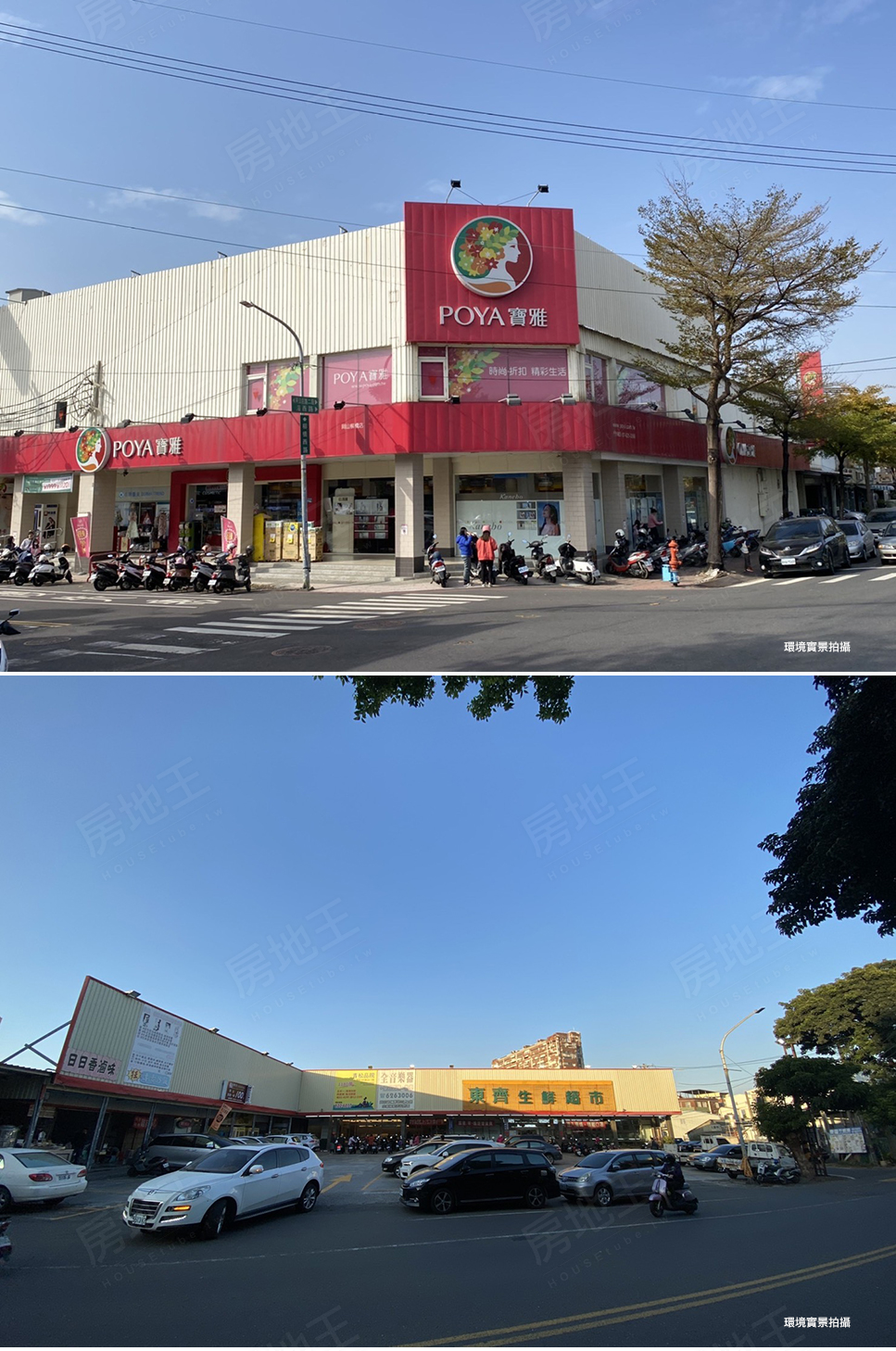 高雄新建案 高雄新建案
