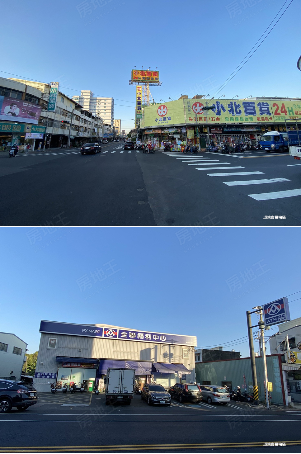 高雄預售屋 高雄預售屋