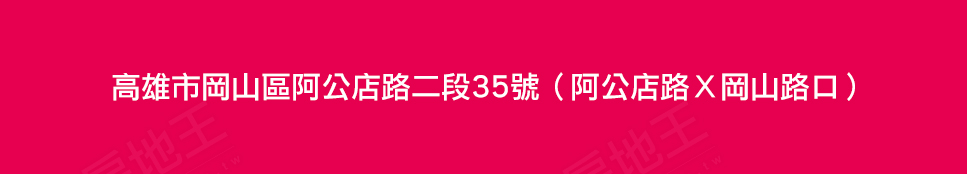 美好時代 美好時代