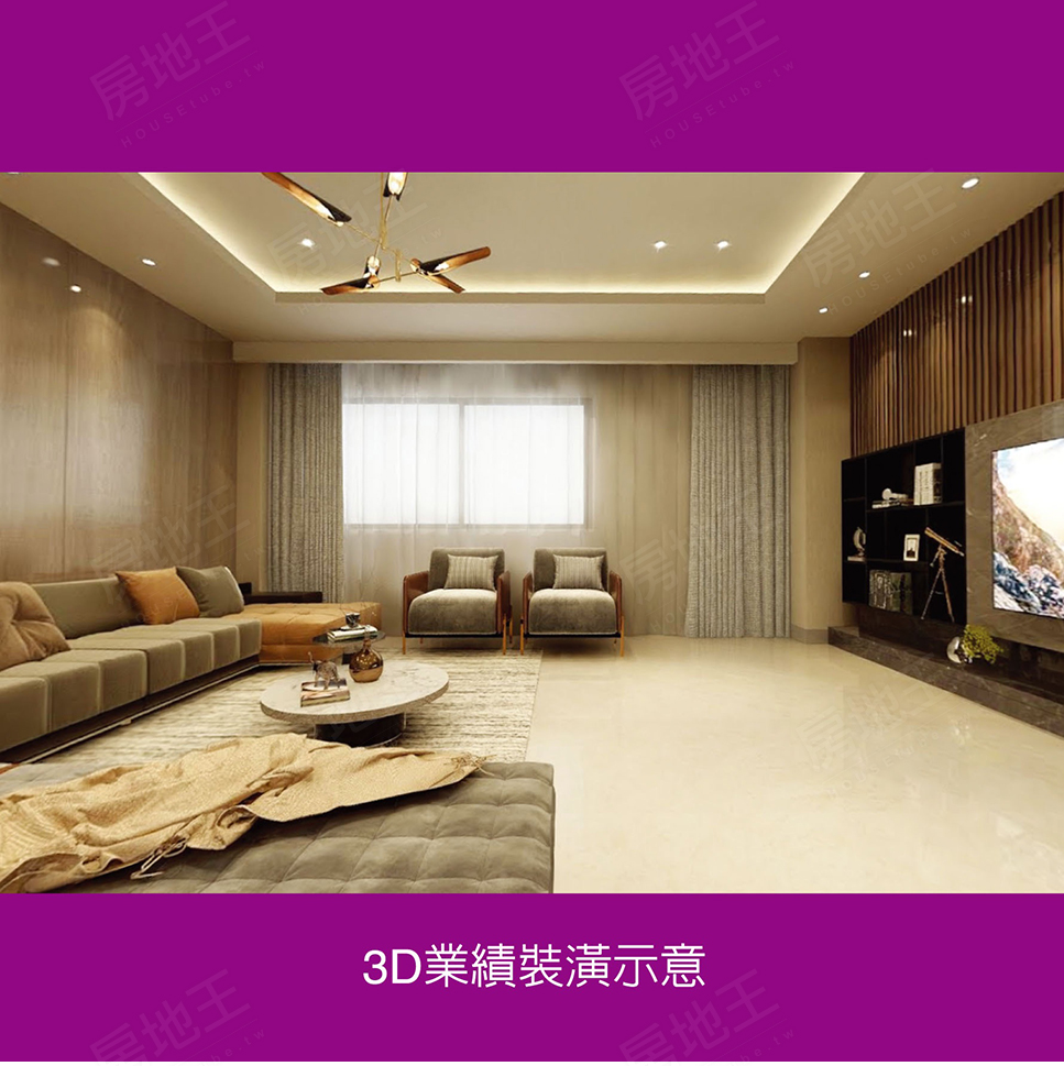 台北新成屋 台北新成屋