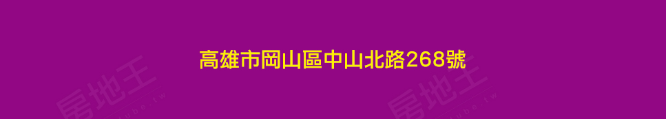 皇家晶典NO.16+17 皇家忠誠居 皇家晶典NO.16+17 皇家忠誠居
