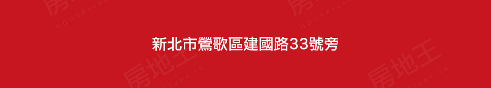 台北新建案查詢 台北新建案查詢