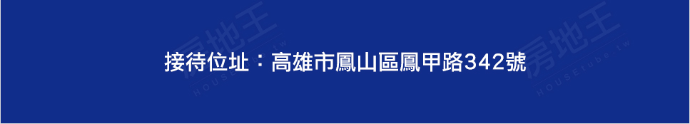 好市吉 好市吉