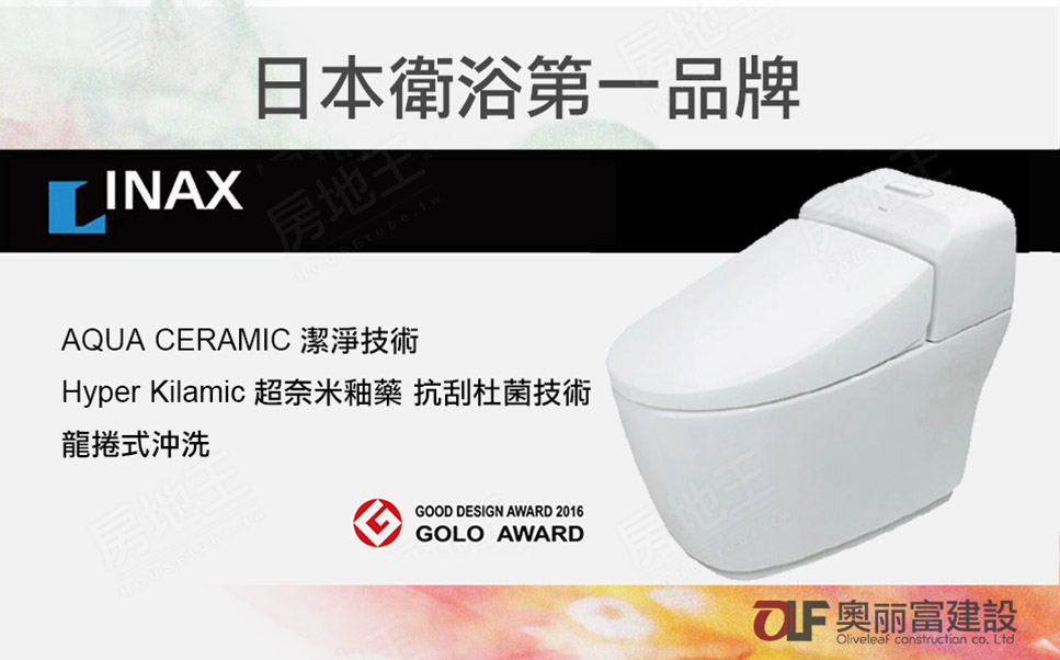 心樂埕2 心樂埕2