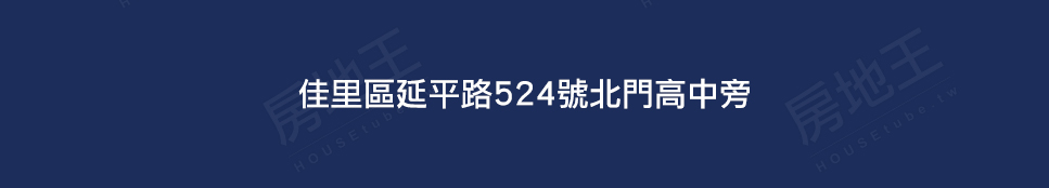 誠銳天玥 誠銳天玥
