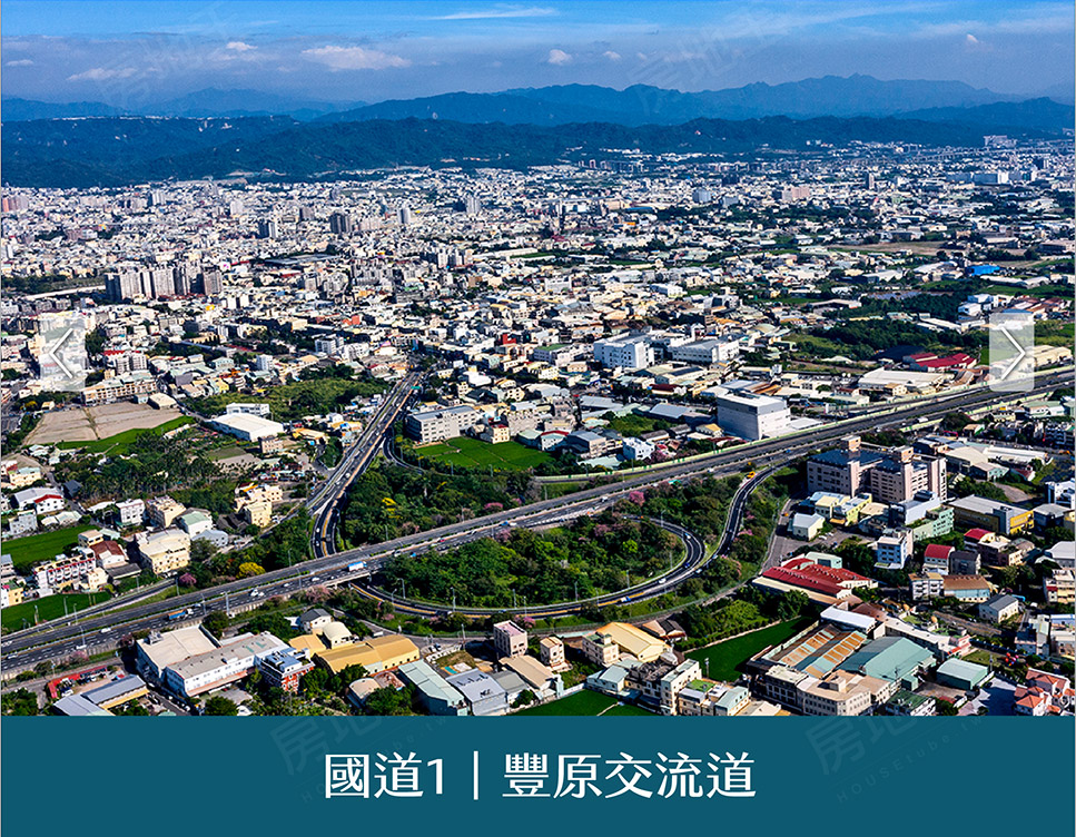 台南新成屋網站 台南新成屋網站