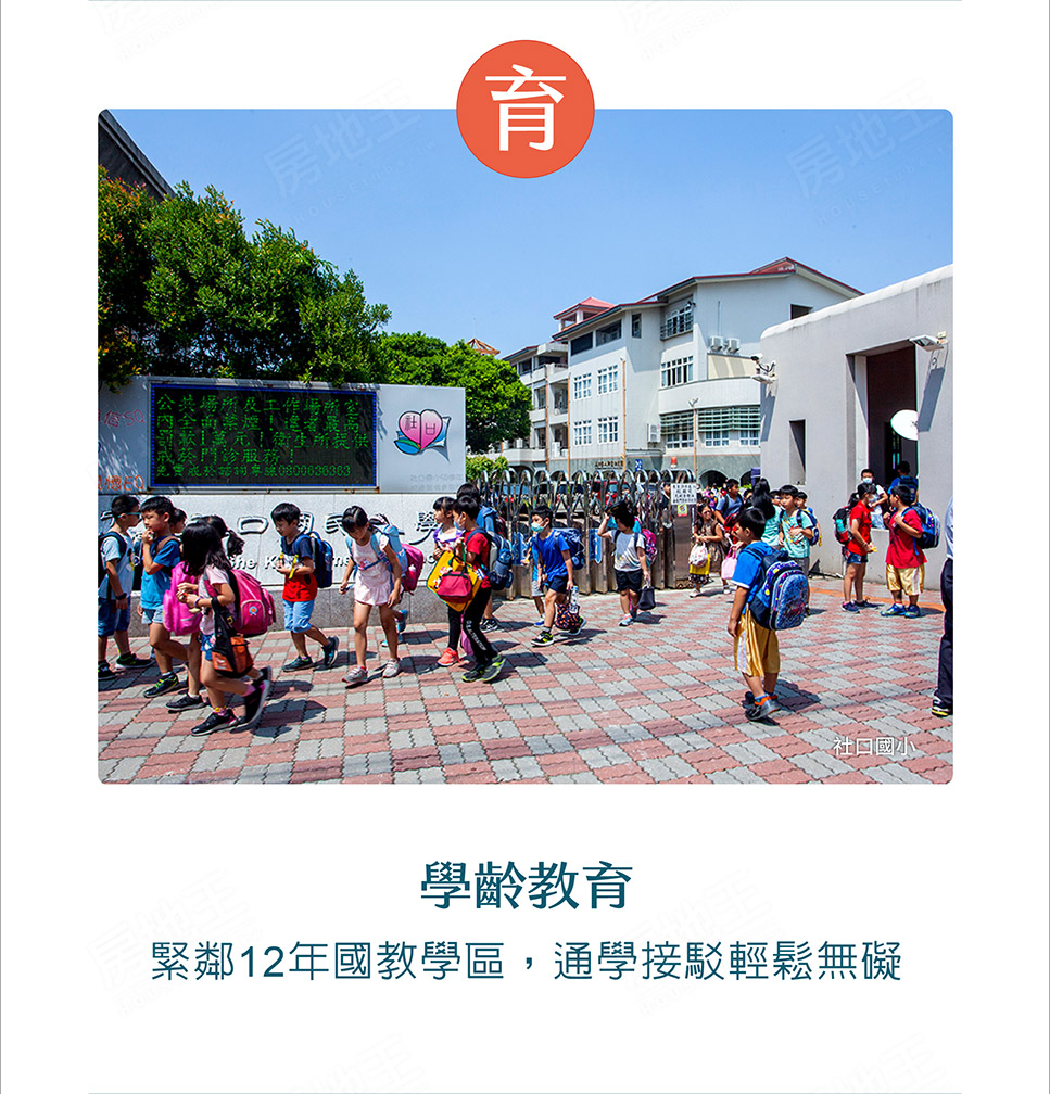亨都仰森 亨都仰森
