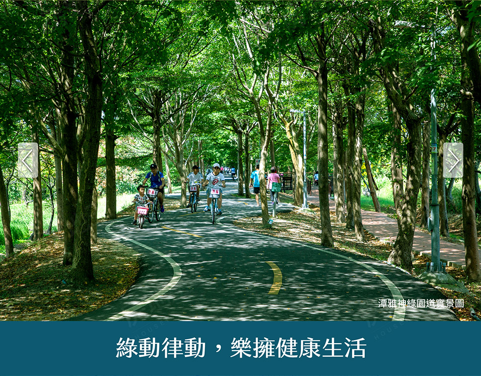 台南預售屋資訊 台南預售屋資訊