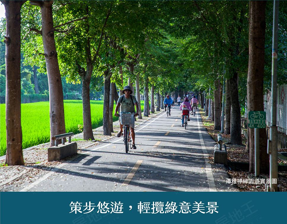 台南新建案 台南新建案