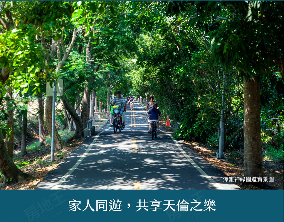 亨都仰森 亨都仰森