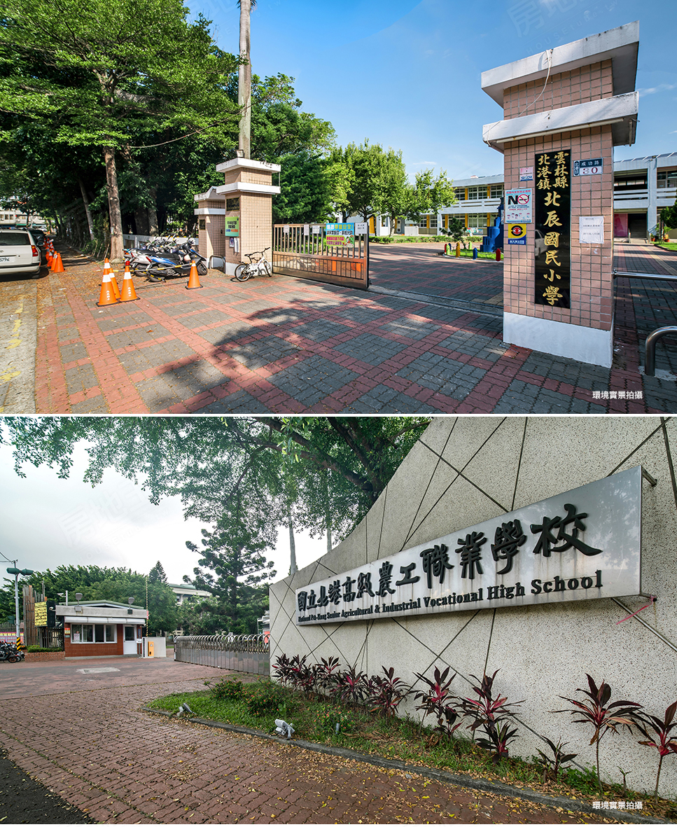 雲嘉新成屋 雲嘉新成屋