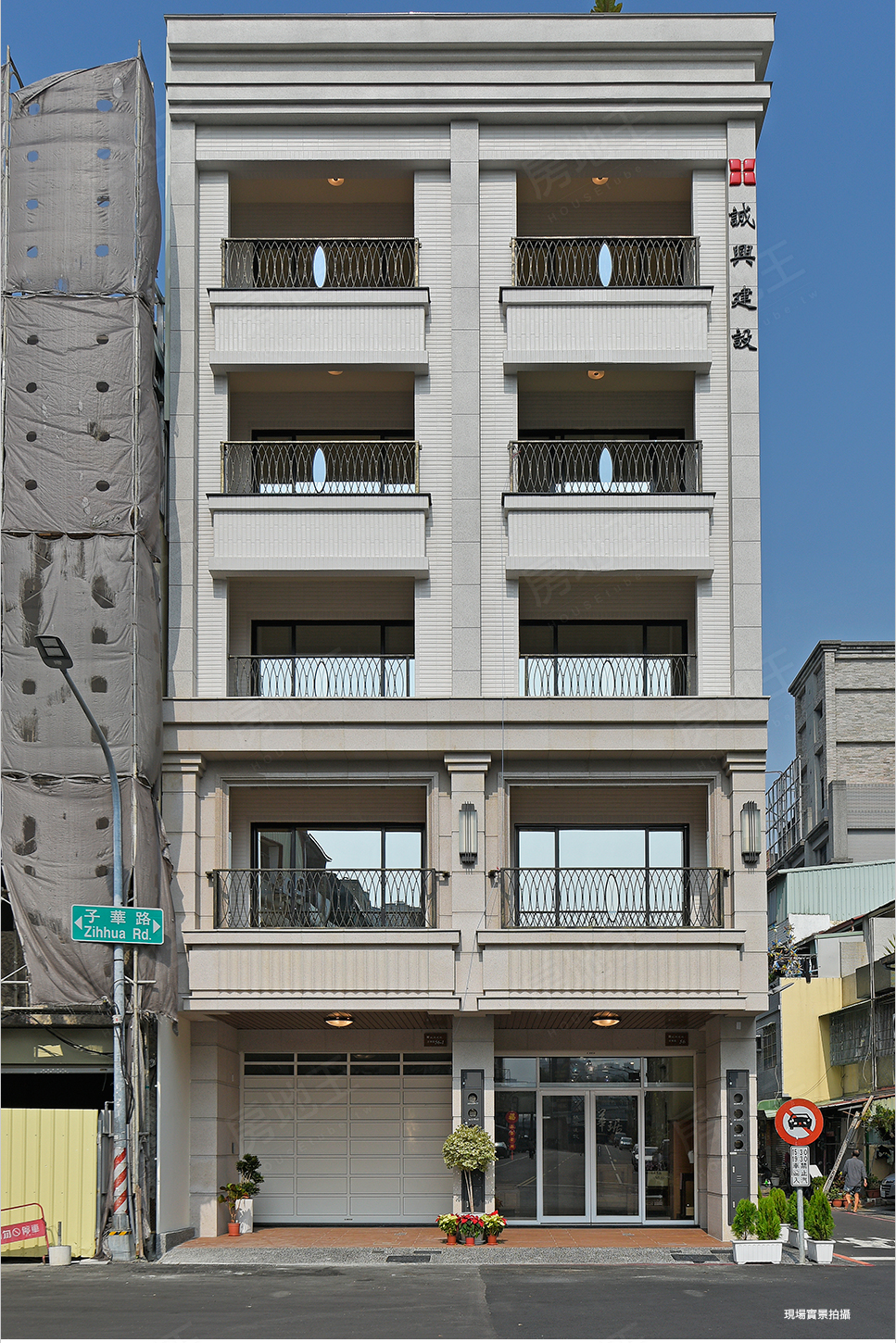 台南新建案 台南新建案