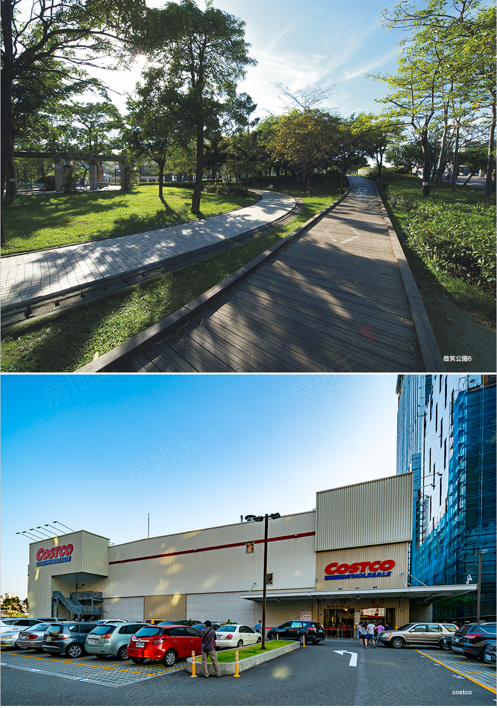 台南新成屋 台南新成屋