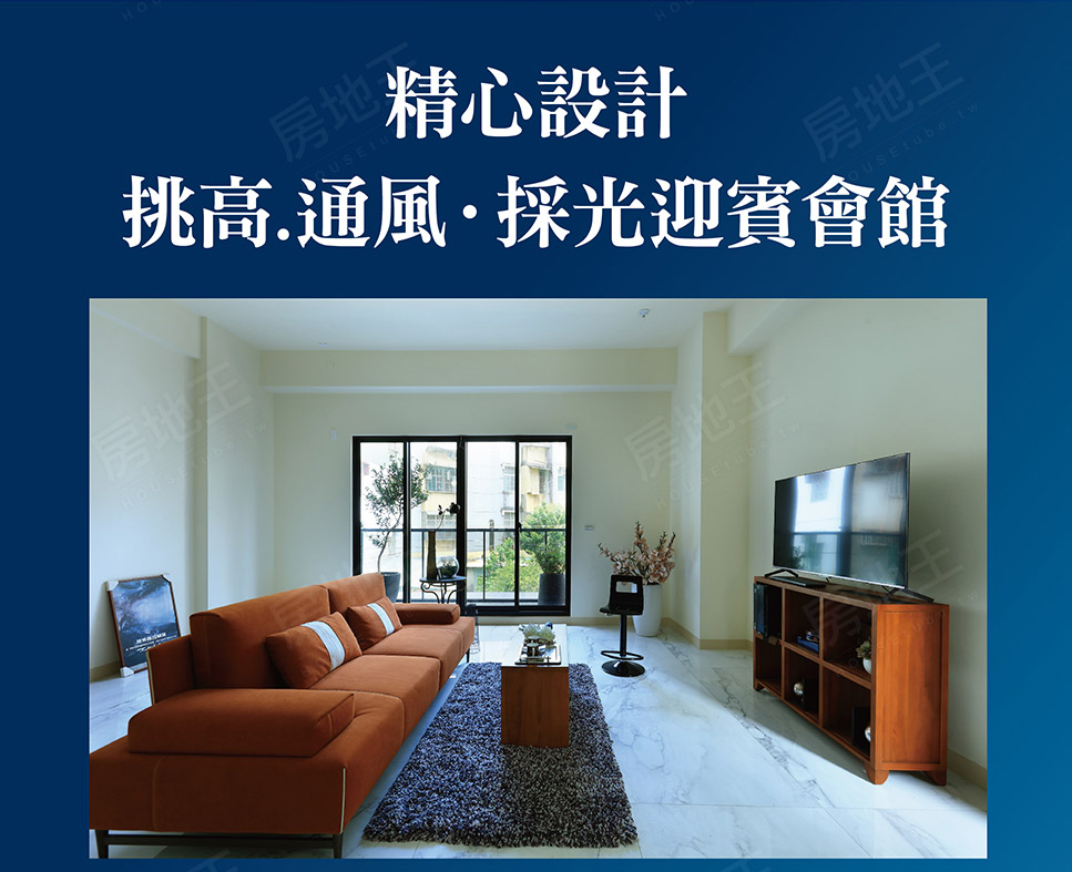 雲非凡2期 雲非凡2期