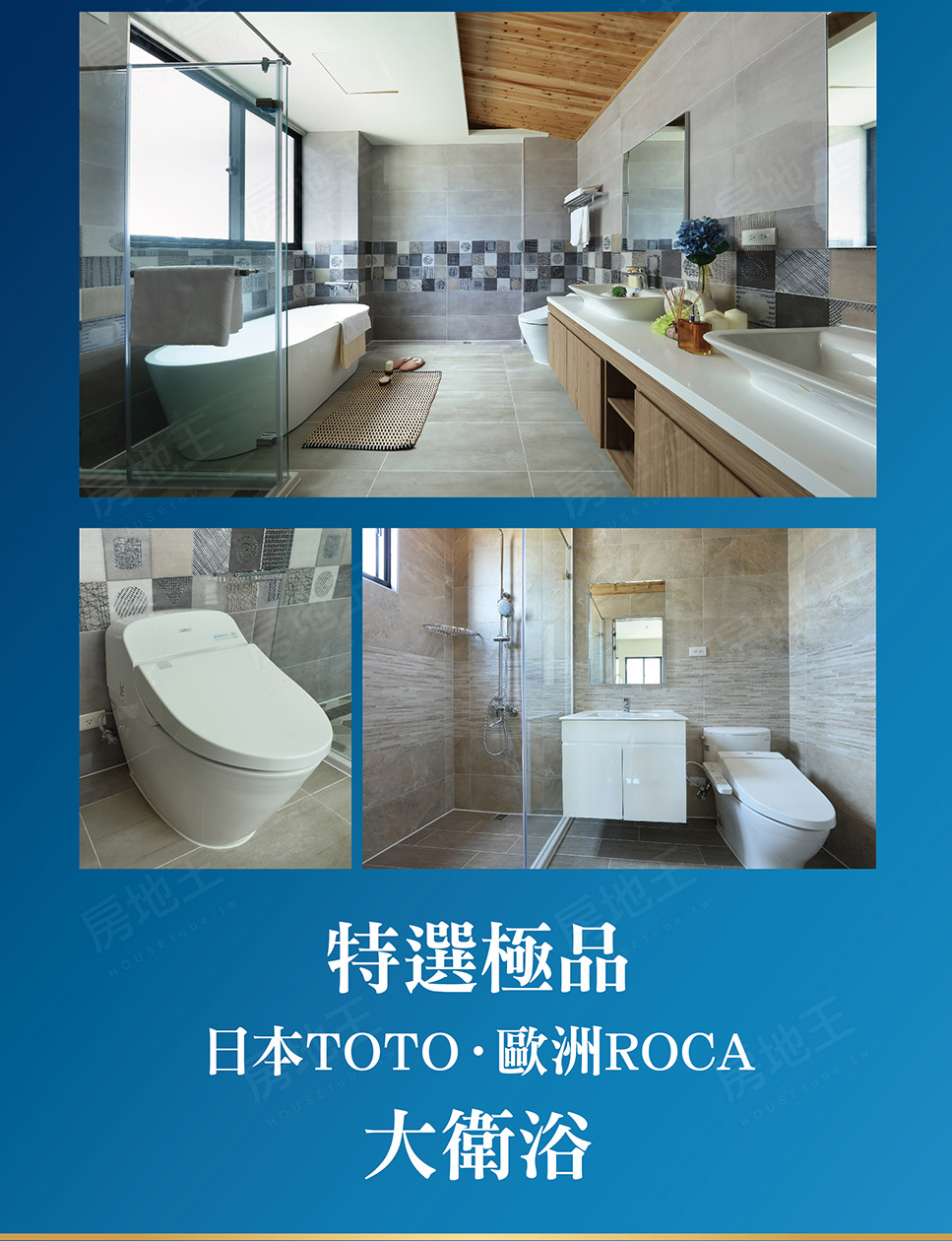 高雄找房 高雄找房