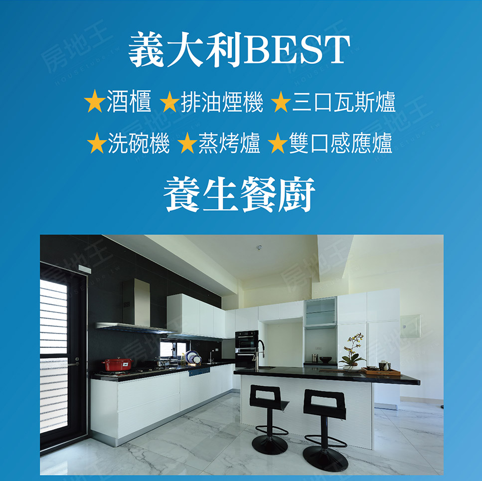 高雄新屋建案 高雄新屋建案