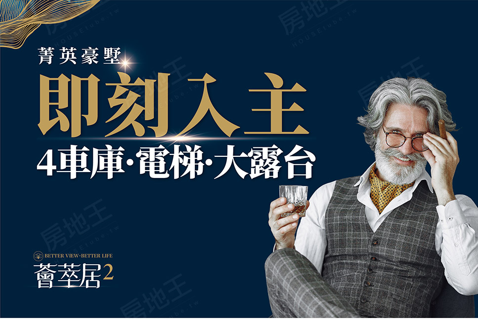 台南新建案 台南新建案