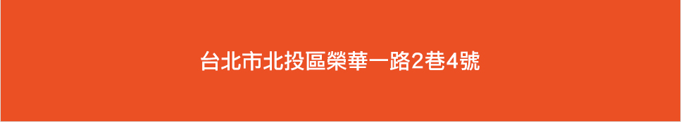 台北買預售屋 台北買預售屋