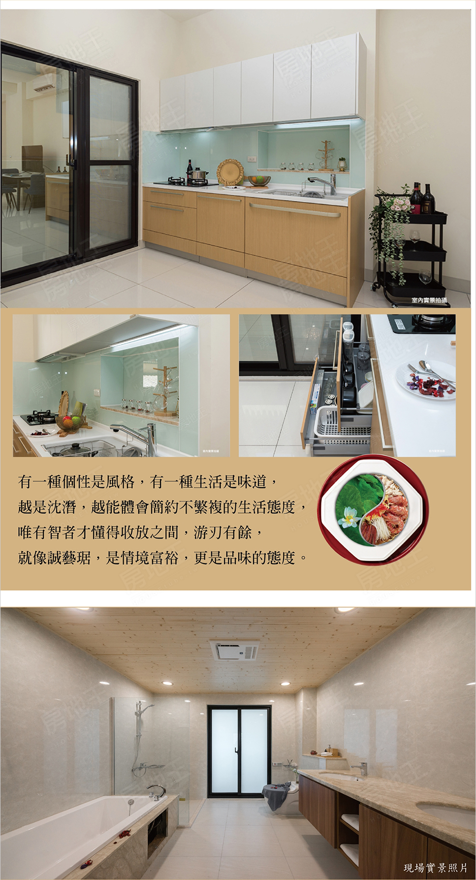 高雄新建案查詢 高雄新建案查詢