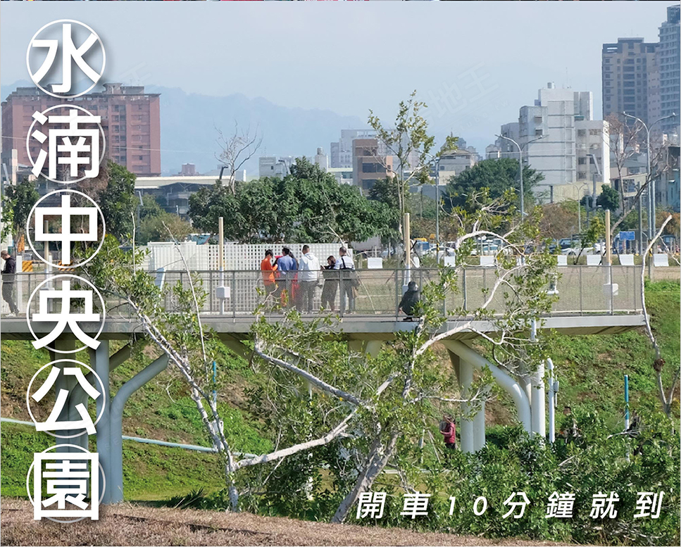台中新建案查詢 台中新建案查詢