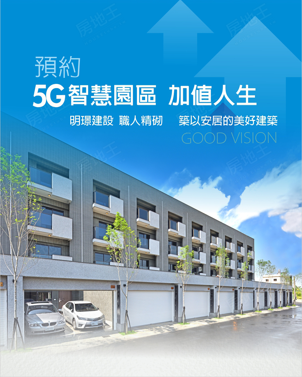築印13 築印13