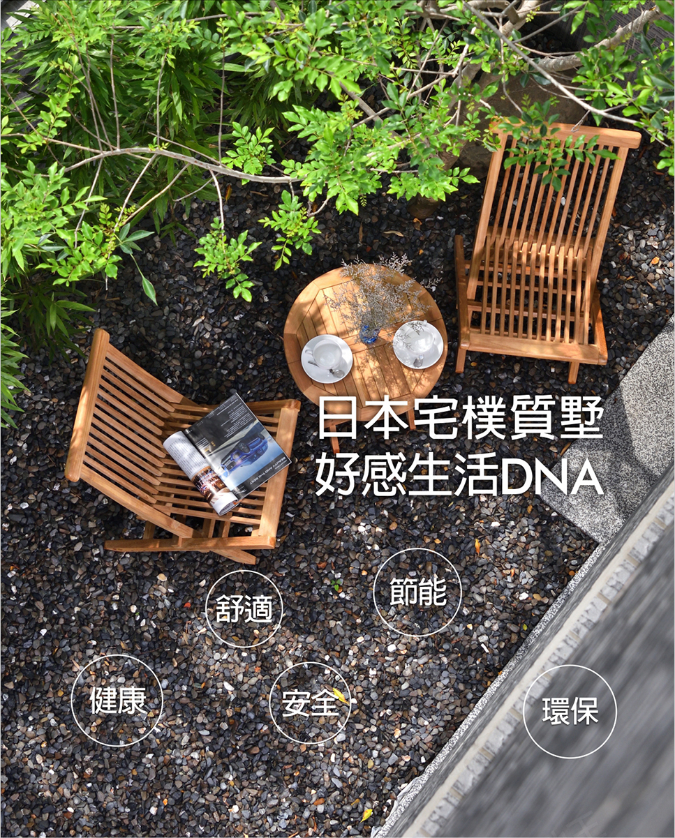 築印13 築印13