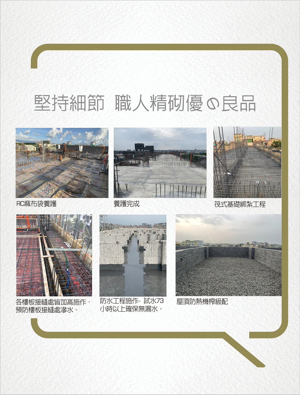 高雄找房 高雄找房