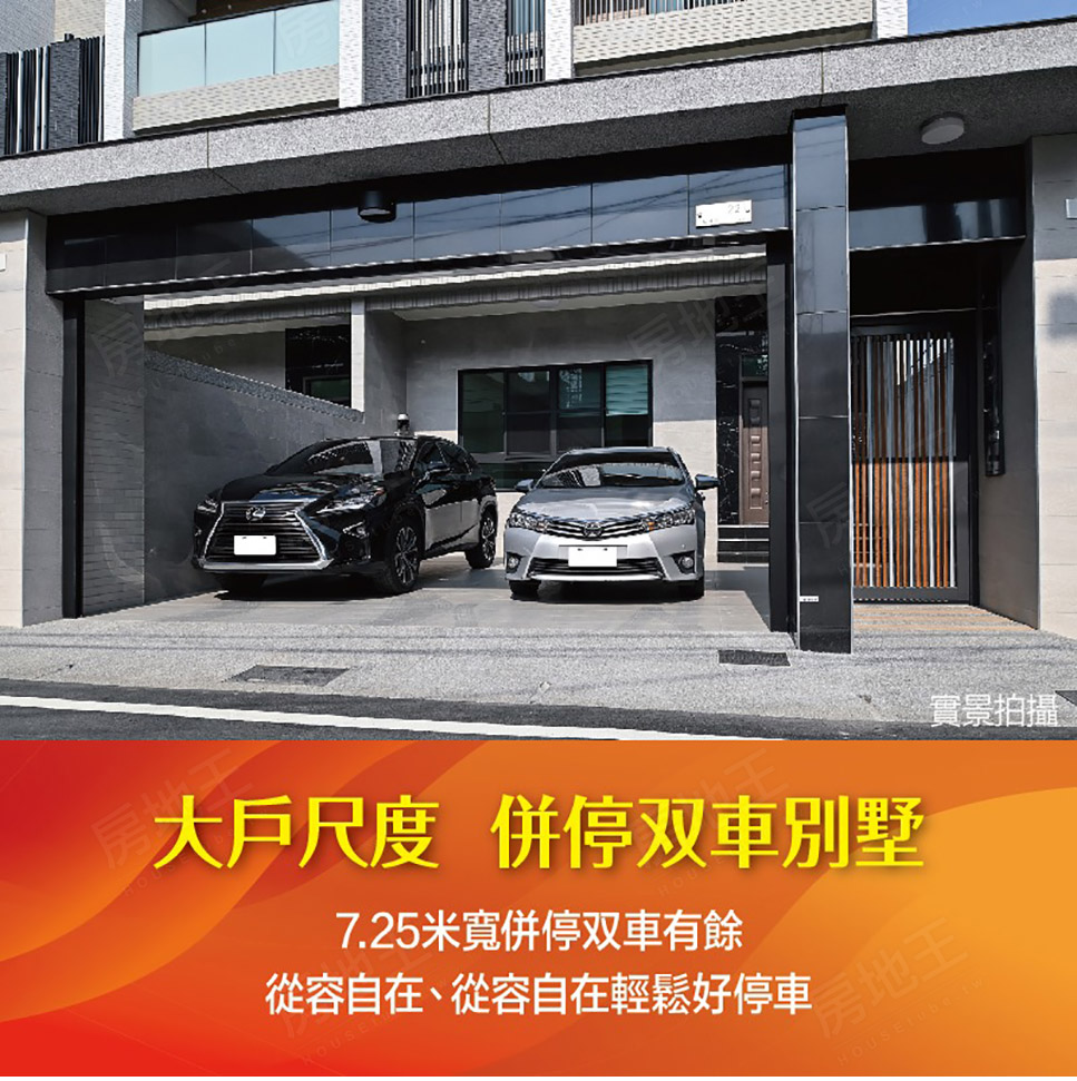 上鼎極 上鼎極