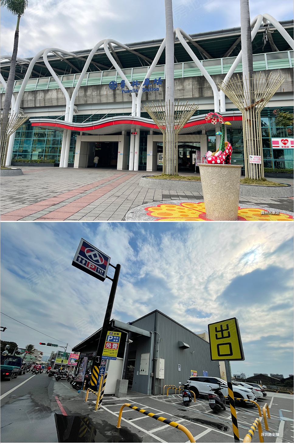 台中建案 台中建案