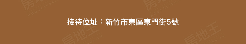 大和富居 大和富居