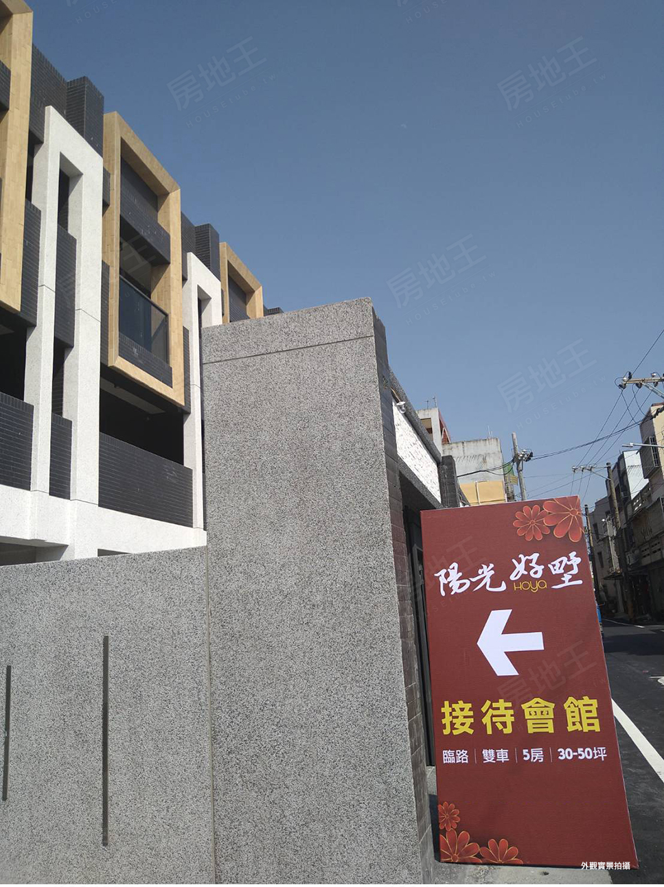 高雄預售屋資訊 高雄預售屋資訊