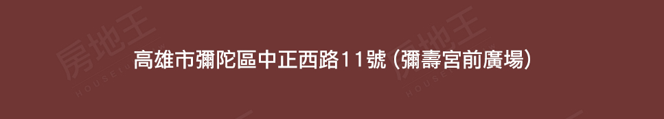 陽光好㙒(ㄧㄝˇ) 陽光好㙒(ㄧㄝˇ)