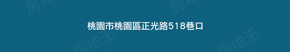 昭揚天寬 昭揚天寬