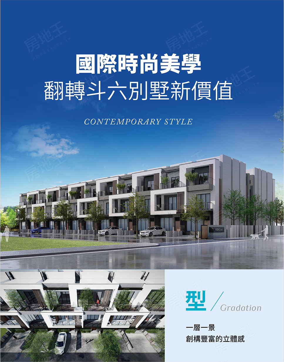 永宜幸福ING 永宜幸福ING